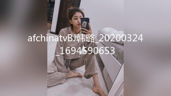 【嫖王探花记】专业蹲点大学，00后小美女兼职，娇小玲珑青涩害羞，只跟男友做过没几次待调教，玉体横陈猛男狂干