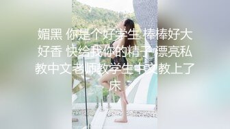 [原創錄制](sex)20240217_盘丝洞77