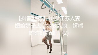 晚上吃宵夜喝了点酒壮胆去偷窥邻居王阿姨的大学生女儿洗澡白白嫩嫩的身材好