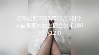 《浪子神探》酒店约炮颜值不错的白嫩卖淫女口活非常棒