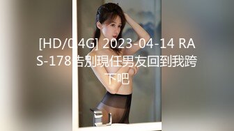 撮合一对刚失恋的男女打炮来忘记各自的前任