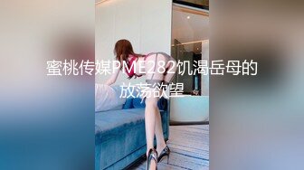 劲爆网红美少女 柚子猫 震撼性啪新作-命运中的斯卡塔赫 COS嗜血女神被操