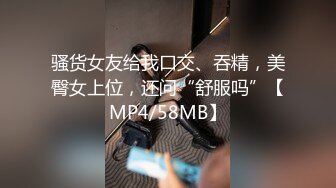 91合集小汇总第八部分【567V】 (5)