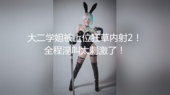 【新片速遞】巨乳美乳分享 铺好床我们啪啪喽 又是一对飞扬跋扈的天然好奶子 被操的嗷嗷叫 [109MB/MP4/01:30]