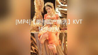 【城中村小巷子探花】漂亮少妇正是骚劲无处发泄的时候，躺平挑逗，大哥在暴力抽插一次