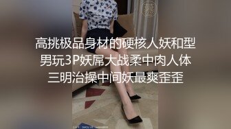 颜值还不错的富姐到了如狼似虎之年找大黑屌老外来满足性欲