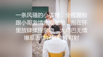 侄子找小叔叔玩,被小叔叔勾引在沙发上开苞 上集