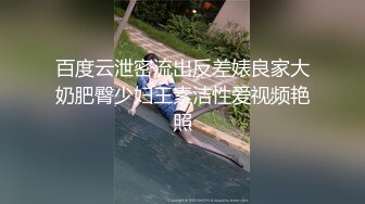 [MP4/ 409M]&nbsp;&nbsp;坐标重庆 足浴按摩刮痧养生 新下海湖南小姐姐温柔甜美 身材棒 暴插肆意玩