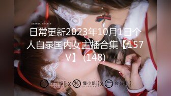 [MP4]极品美娇妻『亨利夫妇』巧克力腹肌和豪乳玉体的淫荡夜晚 邀单男操极品身材淫妻