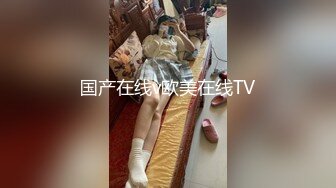 国产在线v欧美在线TV