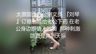 抖音挑战小游戏  高颜值嫩妹面对满床的钞票欣然接受各种做爱方式绝对炸裂反差！