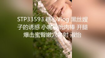 订购分享福利，推特【ocmas】付费裸舞作品集，超嫩大奶妹子各种欢快节奏全裸宅舞 (9)