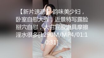 约到一个剖腹产过的美丽少妇，风韵犹存外表一点看不出来生过孩子