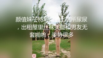 【新片速遞】西安的女友，露脸吃鸡，淫荡的吃相，大粗鸡巴把她干爽了，第三部！[37M/MP4/02:00]