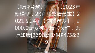 ❤️lexi_poy❤️一位高颜值欧美网红私处看起来很干净做了隆胸手术大方展示自己的术后伤口恢复情况内容玩法很多视觉效果满分 (4)