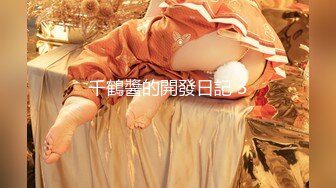 [PMC-440]斑斑 有恋父情结的女高中生诱惑同学爸爸 蜜桃影像传媒