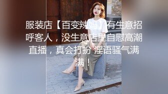 熟女母狗大屁股