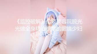 JDYA-012 李娜娜 巨乳少妇被下海 精东影业