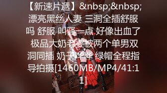 这样做真的是为了即将出生的孩子吗？如果是那就很伟大，如果不是那就变态