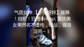 【新速片遞】 黑客破解夜总会女生集体宿舍监控摄像头偷拍❤️妹子日常更衣私密生活 居然还有男的进去盯着人奶子看[948MB/MP4/02:16:25]