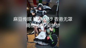 气质露脸熟女少妇户外勾搭大爷打野战，干完骚逼不过瘾还要自抠到高潮喷水