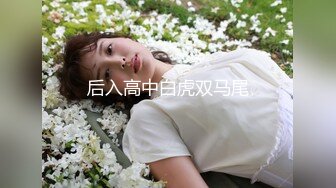 【下】粗口调教小奶狗 爽的直叫爸爸～