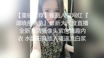 沈阳再炮友家里，说有点大，不让往里面顶