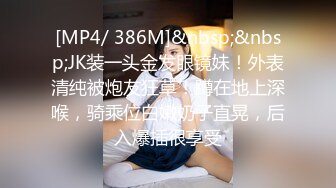 《极品CP魔手外购》无水正版价值千元某工厂职工女厕所全景正点位置偸拍各种美女小姐姐大小便看脸看双洞超多大屁股 (1)