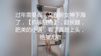 欧美露天演唱会小树林几个歌迷集体放尿