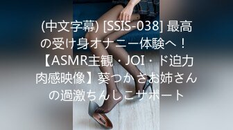 STP17321 高冷外围女神，美腿高颜值，后入啪啪诱惑美女好投入，物有所值不虚此行