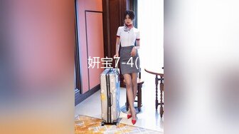 【稀缺頂推】滿分顏值身材女神反差婊【瑜寶】高價私拍，大街電影院超市物業各種露出裸舞，關鍵還敢露臉～稀缺資源勁爆收藏 (6)