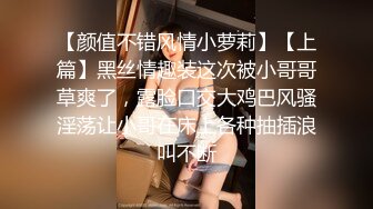 给老婆找的黑人，25厘米的鸡巴操的老婆很爽无套内射（简芥完整版）