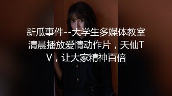 千人斩星选牛仔短裤腰细大奶妹子，超近距离掰穴特写吸奶口交，骑乘干了几下有味道不干了