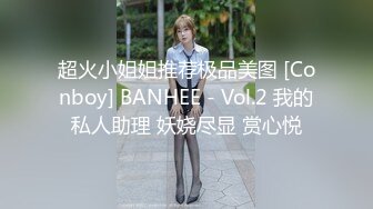 破解家庭网络摄像头偷拍专帮人祈福求子的假大师和同居的苗条女情人做爱搞得时间太短没能满足欲望发脾气