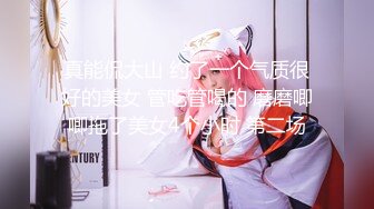 纯欲白丝少女〖小满〗JK制服私拍，白白嫩嫩的曼妙稚嫩酮体，粉嫩白虎美穴淫靡色诱，萌萌的外表反差感超强