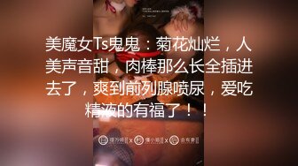 粉嫩嫩长发小美女骚骚韵味浓郁，抱在怀里亲吻揉捏奶子，这前凸后翘肉体触感美妙鸡巴硬邦邦，啪啪大力轰击