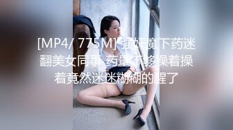 【新片速遞】甜美妹子被大黑屌爆操，传教士一顿操，做完以后蛮享受的笑了[848M/MP4/01:13:58]