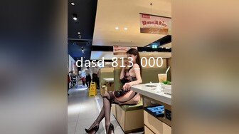 STP27444 超嫩粉穴新人小姐姐 ！炮友掰穴揉搓阴蒂 ！细腰性感美臀 ，第一视角抽插 ，骑上来狂干