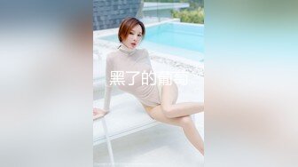 邻居美少妇露脸跳蛋自慰刺激大蝴蝶逼