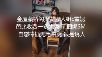 国产AV 果冻传媒 淫新年 姐妹4P闹新春 聂小倩 董小婉