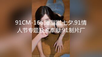 放学后被欲女同学勾引怎么办？急，在线等