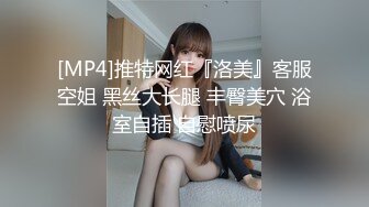 巨乳女友吃鸡啪啪 妹子身材不错 皮肤白皙 在家撅着大白屁屁被无套输出 不能内射拔枪射屁屁