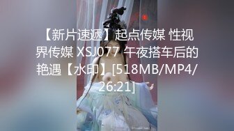 [MP4/ 3.14G] 新片速递恋哥~网恋奔现~直奔良家少妇家吃饭喝鸡汤喝完体力充沛直接开干