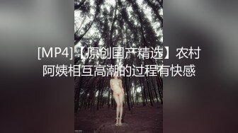 快乐拷问研究所7