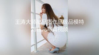 大爷：可以啊   极品熟女鸡婆：能别说话吗，不安全，啊啊啊啊~~ 艹得我好爽，你可以发两个黄色视频给我 可以吗