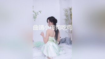 大眼萌妹爱大吊 浴室里把老公大吊又舔又吃 直接弄射了一嘴[MP4/357MB]