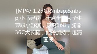 【新速片遞】【某某门事件】第46弹 香港北角和富道惊现❤️裸女❤️大街上与一男的你追我赶大打出手！网民惊呼：到底发生了什么？[24.38M/MP4/00:01:28]