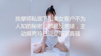 3p 感觉老婆挺享受这种感觉  江门夫妻