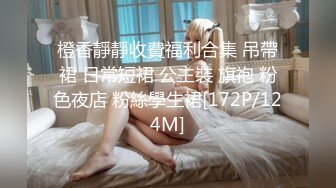 健身教练约炮女学员，骚的很干起来太爽了