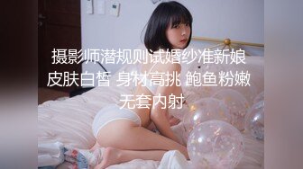 操我的 18 岁小女友